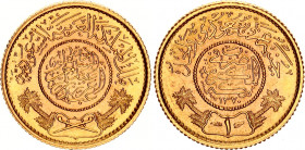 Saudi Arabia 1 Guinea 1951 AH 1370 Trade Coinage
KM# 36; Fr# 1; Schön# 21; N# 11470; Gold (.917) 7.99 g.; Abdulaziz bin Abdulrahman; UNC.