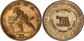 United Arab Emirates Ras al-Khaimah Brass Medal Centennial of Rome 1970
N# 17419; Brass 10.23 g., 32 mm.; UNC with full mint luster.