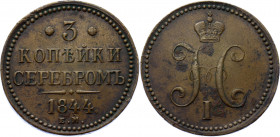 Russia 3 Kopeks 1844 EM
Bit# 543, N# 4626; Copper., 31.03 g.; Nicholas I; VF/XF.