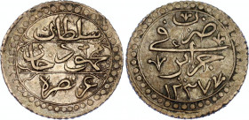 Algeria 1/4 Budju 1822 AH 1237
KM# 67; N# 35356; Silver; Mahmud II; XF+.