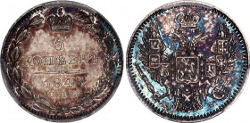Russia 5 Kopeks 1845 СПБ КБ PCGS MS63
Bit# 400; Conros# 169/30; Silver; UNC with beautiful patina.