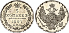 Russia 5 Kopeks 1847 СПБ ПА
Bit# 402; Silver, UNC.