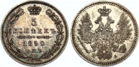 Russia 5 Kopeks 1850 СПБ ПА
Bit# 407; Eagle of 1851-1858; Silver 1.01 g.; UNC- with minor hairlines & nice toning.