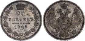 Russia 20 Kopeks 1848 СПБ HI
Bit# 335; Conros# 145/30; Silver 4.08 g.; XF-AUNC.
