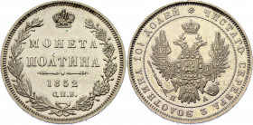 Russia Poltina 1852 СПБ ПА
Bit# 265; Silver; XF-AUNC.