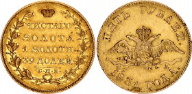 Russia 5 Roubles 1831 СПБ ПД
Bit# 6; Conros# 16/14; Gold (.917) 6.48 g.; XF.