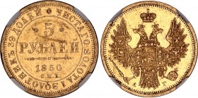 Russia 5 Roubles 1850 СПБ АГ NGC AU 58
Bit# 33; Conros# 17/25; Gold (.917) 6.54 g.; AUNC.