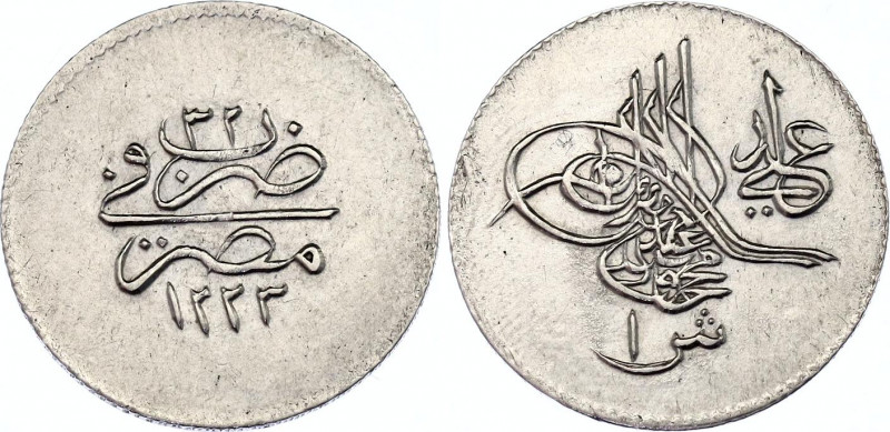 Egypt 1 Qirsh 1839 AH 1223//32
KM# 183; N# 62745; Silver 1.38 g.; AUNC with min...