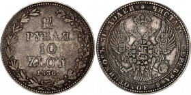 Russia - Poland 1-1/2 Rouble / 10 Zlotych 1836 MW
Bit# 1132; 2 R by Petrov; Conros# 471/6; Silver 30.38 g.; VF.