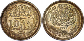 Egypt 10 Piastres 1916 AH 1330
KM# 319; N# 6040; Silver; Hussein Kamel; XF+, toning.