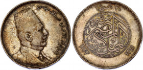 Egypt 20 Piastres 1923 AH 1341
KM# 338; N# 15233; Silver; Ahmed Fuad I; XF-.