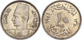 Egypt 10 Milliemes 1941 AH 1360
KM# 364; Schön# 69; N# 4825; Silver; Farouk; XF-AUNC.