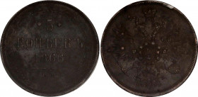 Russia 5 Kopeks 1866 EM PCGS AU Detail
Bit# 315; Conros# 184/28; Copper; AUNC Environmental damage.
