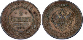 Russia 5 Kopeks 1877 СПБ
Bit# 505; Conros# 185/17; Copper; 16.10 g.; XF-.