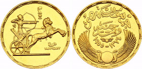 Egypt 1 Pound 1955 AH 1374
KM# 387; Fr# 40; N# 28423; Gold (.875) 8.50 g.; Revolution; Mintage 16'000; UNC.