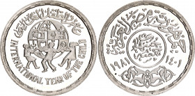 Egypt 5 Pounds 1981 AH 1401
KM# 533, N# 24334; Silver., Proof; International Year of the Child; Mintage 10000 pcs.