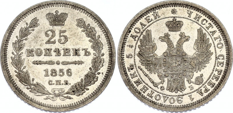 Russia 25 Kopeks 1856 СПБ ФБ
Bit# 54; Conros# 137/52; Silver 5.09 g.; UNC Luste...