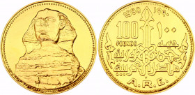 Egypt 100 Pounds 1990
KM# 693; Gold (.900) 17.00 g.; Sphinx; Mintage 5'000; Proof with minor hairlines.