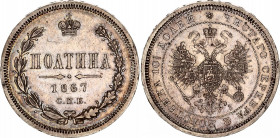 Russia Poltina 1867 СПБ HI R
Bit# 108 R; 2,5 R by Petrov; Conros# 119/19; Silver 10.60 g.; XF.