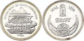 Egypt 5 Pounds 1994 AH 1410
KM# 971; N# 58771; Silver., Proof; Boat of Queen Chnemtamun.