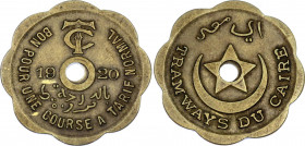 Egypt Cairo Tramway Token 1920
Brass 2.76 g.; XF.