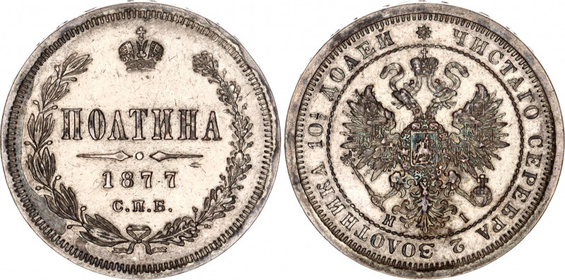 Russia Poltina 1877 СПБ HI
Bit# 125, N# 26855; Silver., 10.34 g.; Alexander II ...