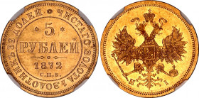 Russia 5 Roubles 1872 СПБ-НІ NGC MS62
Bit# 21, N# 26864; Gold 6.54 g. UNC, rare condition.