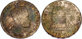 Ethiopia 1 Birr 1897 EE 1889 A
KM# 5; N# 22984; Silver; Menelik II; XF, nice tonong.