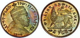 Ethiopia 1 Ghersh 1898 EE 1891 A
KM# 12; N# 11934; Silver; Menelik II; AUNC/UNC with amazing toning.