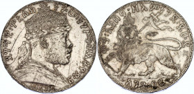 Ethiopia 1 Birr 1899 EE 1892 A
KM# 19; N# 17175; Silver; Menelik II; XF.