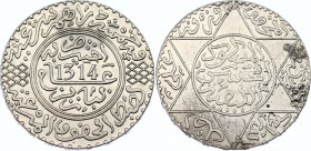 Morocco 5 Dirhams 1897 AH 1314
Y# 7, N# 28737; Silver; Moulay al-Hasan I; XF.