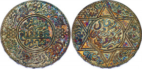 Morocco 10 Dirhams / 1 Rial 1918 AH 1336
Y# 33, N# 8402; Silver; Yusuf; AUNC/UNC with amazing toning.