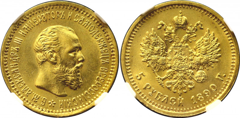 Russia 5 Roubles 1890 АГ NGC UNC
Bit# 35; Gold (.900) 6.45 g.; NGC UNC Det. Rev...