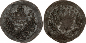 Sudan 20 Piastres 1895 AH 1312//12
KM# 25; N# 114504; Billon 20.27 g.; Abdullah; Minti Omdurman; VF.