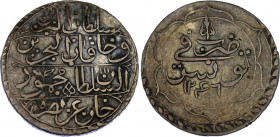 Tunisia 8 Kharub 1831 AH 1246
KM# 89; N# 41071; Silver; Mahmud II; XF, nice condition for this type.