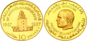 Tunisia 10 Dinars 1967 NI
KM# 288; N# 112006; Gold (.900) 19.00 g.; Republic 10th Anniversary; Mintage 3'449; Proof.