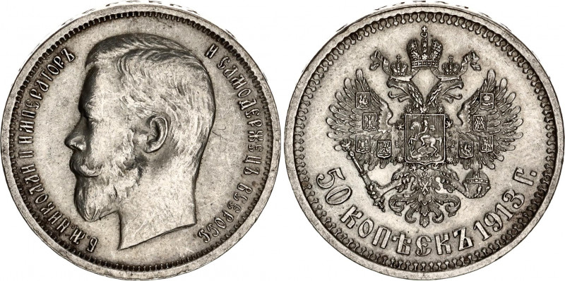 Russia 50 Kopeks 1913 ВС
Bit# 93; Silver 9.99 g.; UNC.