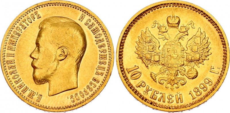 Russia 10 Roubles 1899 АГ
Bit# 4; Conros# 8/2; Gold (.900) 8.60 g.; XF.