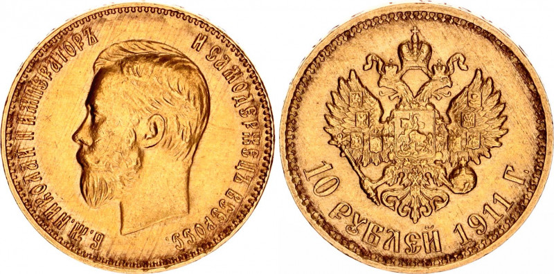 Russia 10 Roubles 1911 ЭБ
Bit# 16; Conros# 8/14; Gold (.917) 8.60 g.; XF.