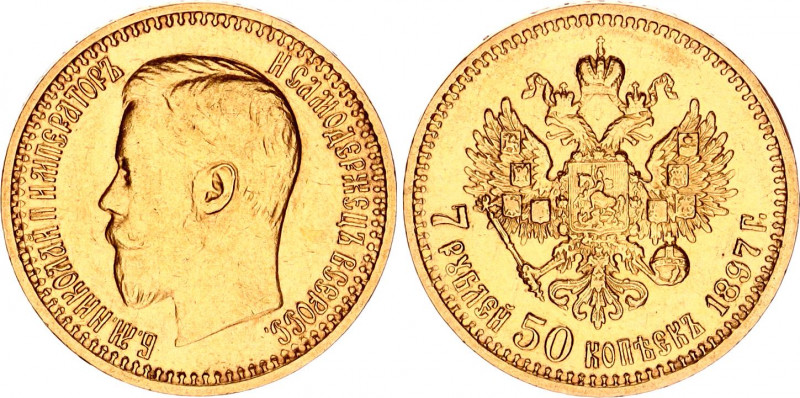 Russia 7 Roubles 50 Kopeks 1897 АГ
Bit# 17, N# 17820; Gold 6.44 g.; XF.