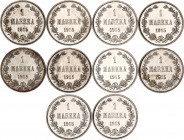 Russia - Finland 10 x 1 Markka 1915 S
Bit# 401; Silver; UNC, with Hairlines.