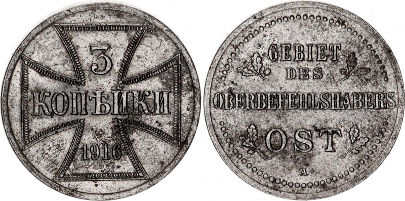 Russia 3 Kopeks 1916 A "German Occupation"
Bit# A1, N# 7070; Iron 8.7 g.; XF.