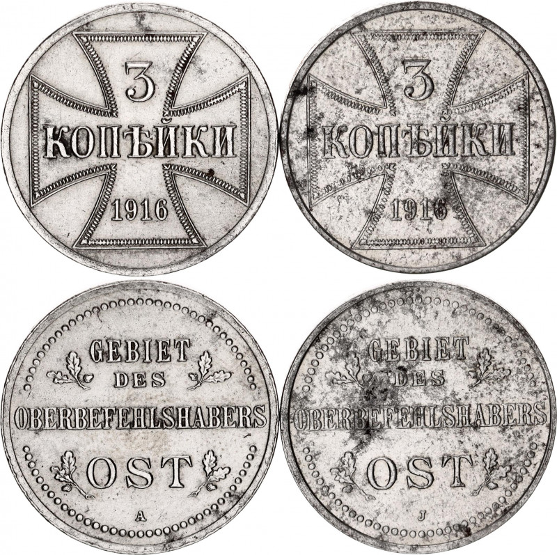 Russia 2 x 3 Kopeks 1916 A, J "German Occupation"
Bit# A1, A2, N# 7070; Iron; X...