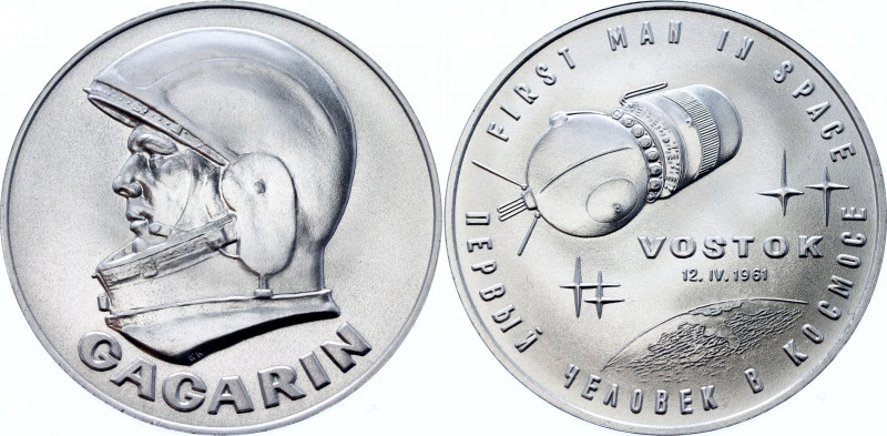 Russia - USSR Medal "First Man in Space - Vostok 12.4.1961, Gagarin" (ND) 
Alum...