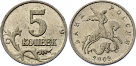 Russian Federation 5 Kopeks 2003 No Mint Mark Rare
Y# 601; Copper-Nickel-Clad-Steel 2,57g.; Key Date; AUNC.