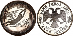 Russian Federation 1 Rouble 1997 
Y# 580, N# 41799; Silver., Proof; 100th Anniversary of Football in Russia.