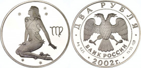 Russian Federation 2 Roubles 2002 СПМД
Y# 747; Schön# 726; N# 23889; Silver; Signs of the Zodiac - Virgo; Mintage 20'000; Proof.