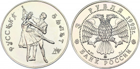 Russian Federation 3 Roubles 1993 
Y# 323; N# 46759; Silver., Proof; Russian Ballet.