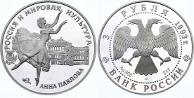 Russian Federation 3 Roubles 1993 
Y# 450; N# 46863; Silver., Proof; World Famous Ballerina - Anna Pavlova.