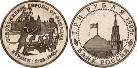 Russian Federation 3 Roubles 1995 ЛМД
Y# 383; Schön# 400; N# 24552; Silver; 50th Anniversary of Victory in the Great Patriotic War - The Liberation o...